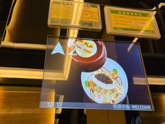 -广州花园酒店