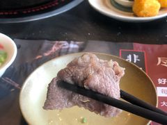 -盡膳口福·百年汤方火锅(科华北路店)