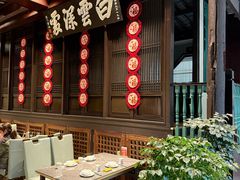 -福照楼汽锅鸡·云南菜(护国路店)