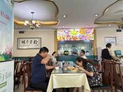 -伊宁伊香酥油奶茶馆