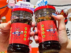 -吉利龙虾·新派海鲜烧烤