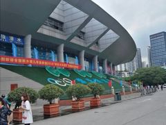 -重庆市奥林匹克体育中心-游泳跳水馆