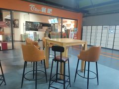 -C7城市运动空间·蹦床·健身·团建