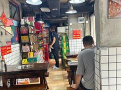 -三番火辣串串香(总店)