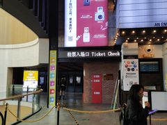 -CGV星星影城(颐堤港ScreenX店)