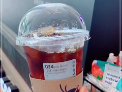 -瑞幸咖啡(大冲商务中心C座店)