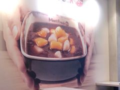 -鲜芋仙(国和店)