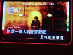 -星聚会KTV(上海松江万达店)