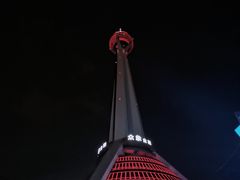 -蜀江龙火锅(339店)