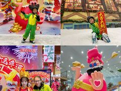 -广州热雪奇迹