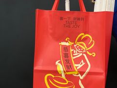 -喜茶(上海北外滩来福士店)