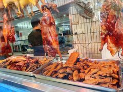 -程记烧腊快餐店(松园南街店)