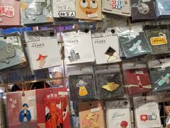 -一朵一果(南锣鼓巷店)