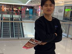 -老板恋上鱼(恒隆广场店)