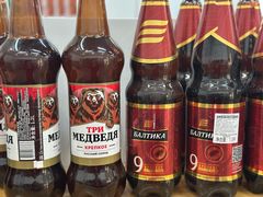 -阿图什天门景区