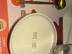 -椒爱水煮鱼川菜(CBD万达店)