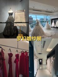 点击看大图 -Bridal Queen·婚纱女皇