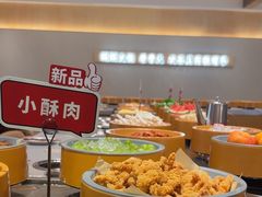 -喜味涮自助小火锅(广州东圃天河城店)