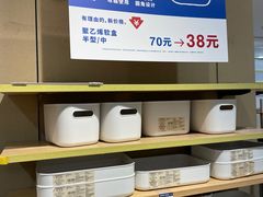 -MUJI无印良品(鑫嘉汇购物中心店)