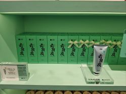 -青稚护手霜QINGZHI