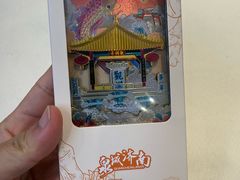 -闫府私房菜·百年鲁菜(恒隆店)