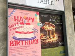 -Common Table · Brunch & Coffee