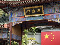 -华清宫景区