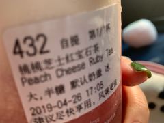 -瑞幸咖啡(星辉中心店)