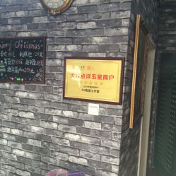 点击看大图 -HD HAIR STYLE