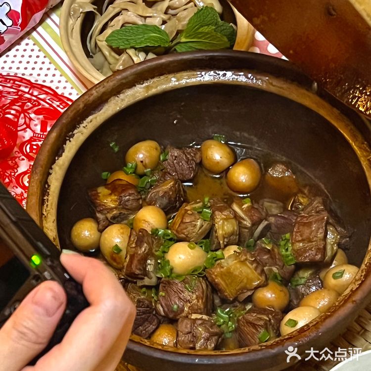 『年夜饭吃了嘛』