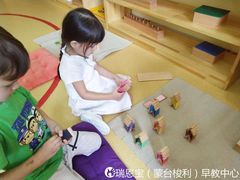 -瑞恩宝感统训练·语言提升·蒙氏托育中心