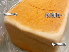 -银座仁志川·生吐司专门店(香港广场店)