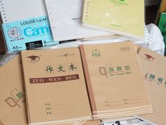 -晨光文具(天客隆大厦大商超市店)