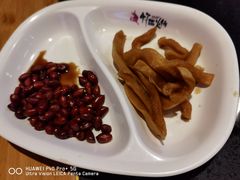 -竹犇番茄火锅(长风街店)