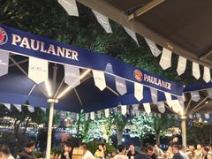 -宝莱纳餐厅(滨江店)