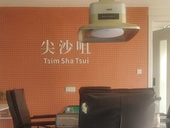 -和胜麻雀·棋牌室