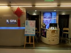 -光SPA科技美肤