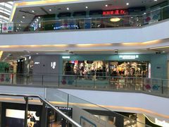 -万达广场(南京江宁店)