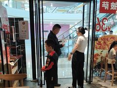-必胜客(龙泉万达店)