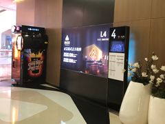 -昆山招商花园城