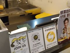 -7分甜(栖霞万谷慧店)