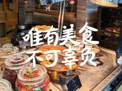 -上海静安香格里拉大酒店