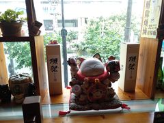 -有喜屋·深夜食堂(北京西路店)