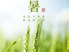 -河南省黄河迎宾馆
