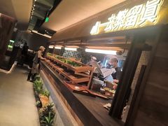 -大龙燚·旷野鲜火锅(广州首店)