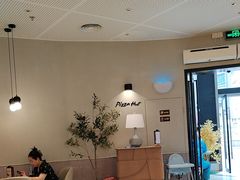 -必胜客(兴华中路PH店)