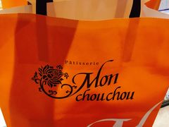 -檬舒舒MonChouChou(久光百货店)