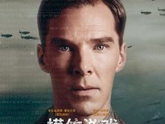-博纳国际影城(合肥银泰中心店)