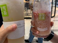 -奈雪的茶(华强北中航城店)