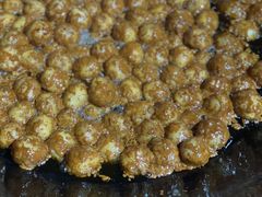 -邓记新一代糖油果子(四川煤管局供销公司职工宿舍店)